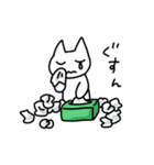 ただのしろいねこ（個別スタンプ：11）