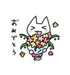 ただのしろいねこ（個別スタンプ：16）