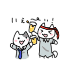ただのしろいねこ（個別スタンプ：22）