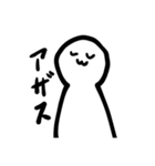 ゆるゆるゴンザレス（個別スタンプ：7）