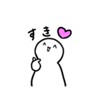 ゆるゆるゴンザレス（個別スタンプ：15）