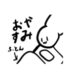 ゆるゆるゴンザレス（個別スタンプ：19）