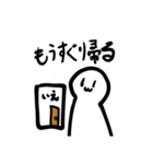 ゆるゆるゴンザレス（個別スタンプ：22）