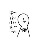 ゆるゆるゴンザレス（個別スタンプ：39）