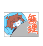 カプリスタイムラボのスタンプ2（個別スタンプ：22）
