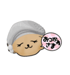 ペニ子☆日常語⑯（個別スタンプ：1）