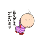 せしるおじさんとこのイモムシその2（個別スタンプ：17）
