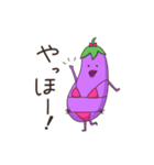 なすびキニちゃん（個別スタンプ：1）