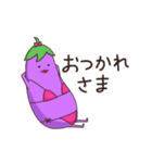 なすびキニちゃん（個別スタンプ：5）