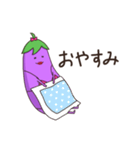 なすびキニちゃん（個別スタンプ：6）