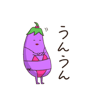 なすびキニちゃん（個別スタンプ：19）