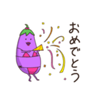 なすびキニちゃん（個別スタンプ：20）