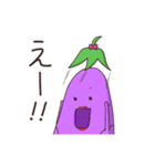 なすびキニちゃん（個別スタンプ：21）