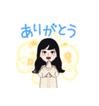 みょんちゃんの1日！（個別スタンプ：2）