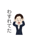 チアキのスタンプ（個別スタンプ：7）