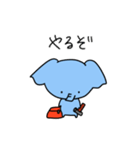 ぞうな日常（個別スタンプ：4）