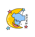 ぞうな日常（個別スタンプ：7）