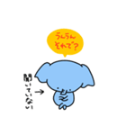 ぞうな日常（個別スタンプ：9）