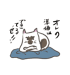 ゆずとトット（個別スタンプ：11）