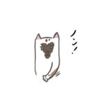 ゆずとトット（個別スタンプ：14）