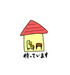 黄色ちゃんスタンプ④（個別スタンプ：18）