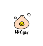 黄色ちゃんスタンプ④（個別スタンプ：26）