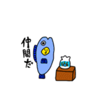 黄色ちゃんスタンプ④（個別スタンプ：36）