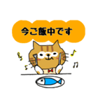 うちの子 よその子（チョコバージョン）（個別スタンプ：1）