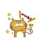 うちの子 よその子（チョコバージョン）（個別スタンプ：9）