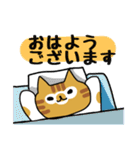 うちの子 よその子（チョコバージョン）（個別スタンプ：11）