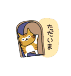 うちの子 よその子（チョコバージョン）（個別スタンプ：15）
