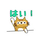 うちの子 よその子（チョコバージョン）（個別スタンプ：26）