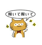 うちの子 よその子（チョコバージョン）（個別スタンプ：27）