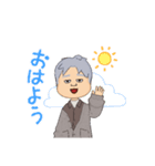 rwbkaのスタンプ（個別スタンプ：4）