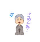 rwbkaのスタンプ（個別スタンプ：9）