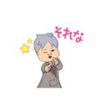 rwbkaのスタンプ（個別スタンプ：10）