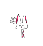情緒不安定なうさぎーず（個別スタンプ：5）