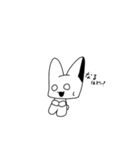 情緒不安定なうさぎーず（個別スタンプ：8）