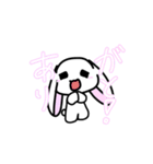 情緒不安定なうさぎーず（個別スタンプ：10）