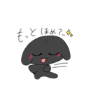 情緒不安定なうさぎーず（個別スタンプ：16）