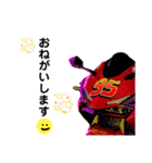 nemuidesu（個別スタンプ：17）