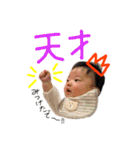松山家やで♡（個別スタンプ：9）