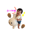松山家やで♡（個別スタンプ：10）