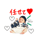 松山家やで♡（個別スタンプ：36）