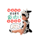 松山家やで♡（個別スタンプ：37）