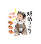 松山家やで♡（個別スタンプ：38）