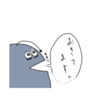 敬語のぼく。（個別スタンプ：9）