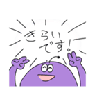 敬語のぼく。（個別スタンプ：10）