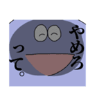 敬語のぼく。（個別スタンプ：14）