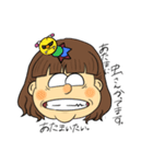CACTUS.LEGS. （No.1）（個別スタンプ：7）